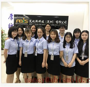 characteristics of injection moulding.jpg