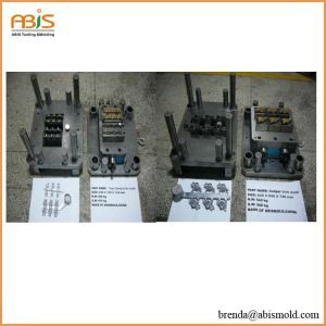 قالب ریخته گری